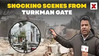 Stone-Pelting Incident At Turkman Gate, 10 Detained As Demolition Work Ends | Ground Report