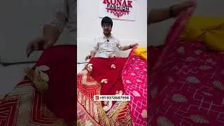 dupatta manufacturer | dupatta wholesale market in surat