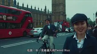 祝小兔《ZHU在英伦》Life in Britain: Vintage culture
