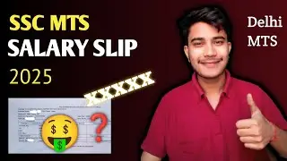 SSC MTS 🔥 ЗАРПЛАТНАЯ КАРТА 🤑 2025 ДЕЛИ MTS #ssc #зарплатнаякарта #sscmts