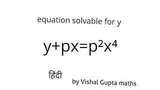 Equation solvable for y problem # 1