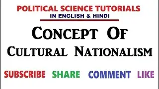 Cultural  Nationalism