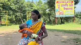 Malati Murmu school, Jilingsereng, Purulia @ travel