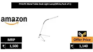 PHILIPS Metal Table Desk Light LampWhite,Pack of 1