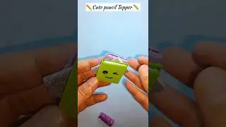 DIY Pencil topper 👌🔥|#diy  #handmadegifts #trendingshorts #craft #shorts #backtoschool