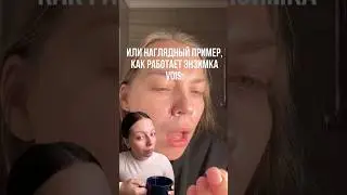 Я думала, это нереально 🙈 арт #WW150933 (копируй прям с буквами)РП