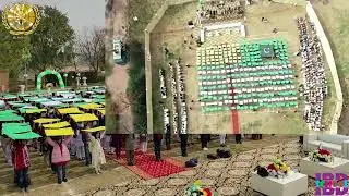 Human Flag of Azad Jammu Kashmir by students of CDA Model School on the occasion of Kashmir Day 2022