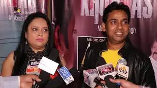 KHUNNAS Hindi Film Trailer & First Look Out Mukesh, Priya, Ranjhna, Amay, Ram Kumar, Sarad, Naresh
