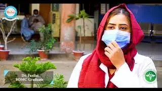 Top health Sciences institute in Mirpurkhas-Sindh BDMC