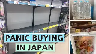 PANIC BUYING IN JAPAN❗️ TOILET PAPER SOLD OUTTTT