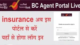 IPPB CSP new portal login | india post payment bank new update | ippb bc agent new link #ippb #india