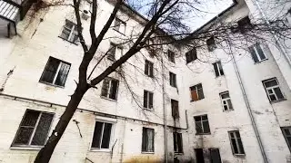 Мочить - нельзя! Мужское / Женское 08.02.2024