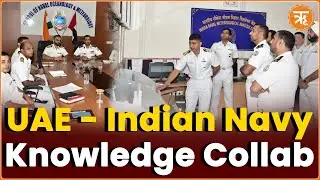 UAE Navy Delegation Visits Indian Navy Facilities to Study Its Specialised Units | Ritam News