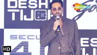 Ayushmann Khurrana Looks Dapper in a Caramel Suit for an event | Bollywood News 2023