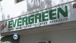 Big Island mayor used government credit card at hostess bar
