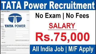 Tata Power Job Recruitment 2022 💥 | Tata Power Job Vacancy 2022 - सैलरी ₹- 75,000/-M