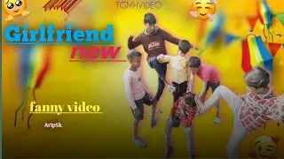 Girlfriend new ||  girlfriend Prem || TGMHVIDEO ||#fannycomedy#foryou #viralvideo #banglicomedy 