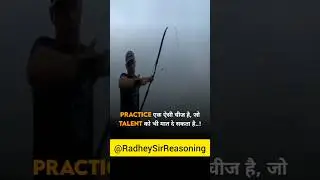 #radheysir #radheykireasoning #bestreasoningteacher #shorts #shortsfeed #trending #trendingshorts