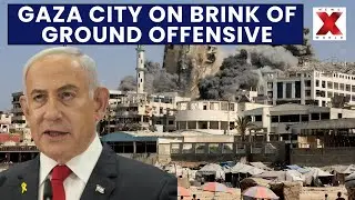 World Report | Arab League Condemns Israel as Rogue State | Palestinians Flee Gaza | NewsX World