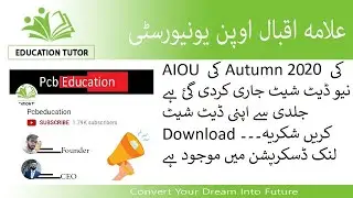 AIOU Date Sheet Autumn 2020-21 For Matric FA I.com - Pcbeducation