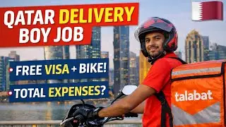 Qatar Jobs 2025 | Delivery Boy Complete Guide | Salary & Expenses