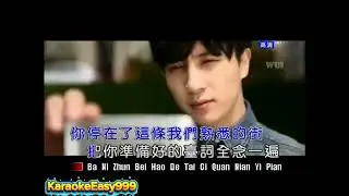 Joker Xue 薛之謙 - Ni Hai Yao Wo Zen Yang 你还要我怎样 #Lyric #Mandarinmale