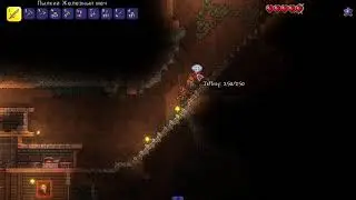 TERRARIA FULLY MODDED | NEW VISUAL | INTEGRATION