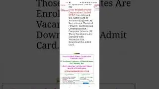 UPPCL AE Answer Key 2022  #shorts  #UPPCL_AE_Answer_Key_2022  #governmentjobs2022