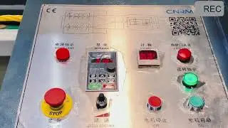 HD Brand New Plastic Cord Making Machine /PP PE Rope Production Line