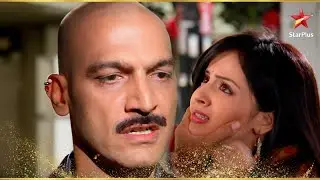 Niranjan के हाथों से कैसे बचेगी Astha? | Iss Pyar Ko Kya Naam Doon Ek Baar Phir