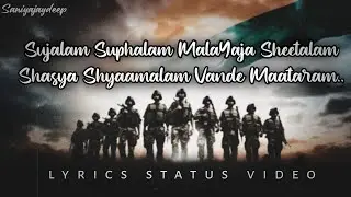 Vande Maataram 🇮🇳 Song Lyrics Status || The Fighter Anthem #vandemataram