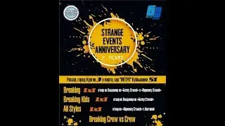 Sunny Soul (win) vs Куртамаус vs Твердохлеб - Strange Events Anniversary 2019