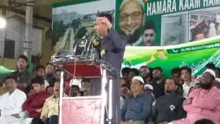 AIMIM JALSA  AKBARUDDIN OWAISI Sahab EID BAZAR