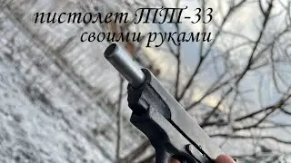 Макет ТТ-33 с функцией разборки своими руками! Макет из дерева! #DIY #из дерева