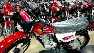 United trail 125cc racer bike new model 2017 US125 with MUSIC WALK AROUND VIDEO ON PK BIKES