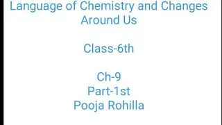 Pearson IIT foundation series, class-6th,ch-9