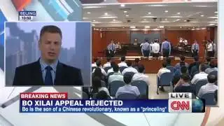 Chinese court rejects Bo Xilai appeal and upholds life sentence