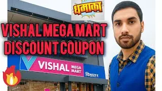 The Ultimate Guide to Vishal Mega Mart Discounts & Coupons ! 🎁🔥