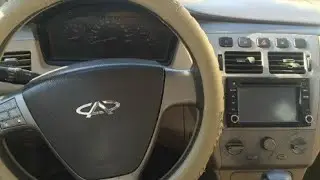 فتح دشبول شيري a5