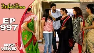 EPISODE-997 || MOST VIEWED EPISODES || MOGALIREKULU || MANJULANAIDU ||SRIKANTH TV ||