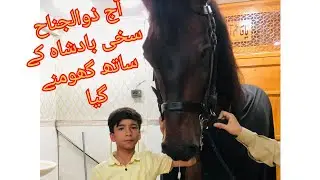 @shahazibvlogs572 @zuljanaattockattock @zuljanaattockattock