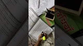Reet study vlog ||Reet preparation 2021 || preparing for reet exam 2021