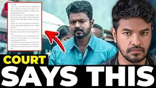 Jana Nayagan TWIST Again! | Madan Gowri | MG Squad 🖖🏻