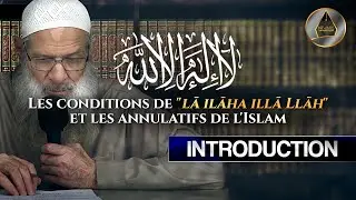 Les conditions de 