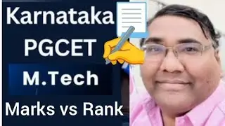 PGCET Mtech marks vs rank|PGCET 2025|PGCET updates|PGCET result date|PGCET result|PGCET results 2025
