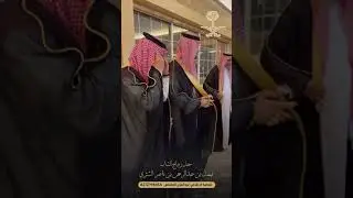 حفل زواج الشاب : فيصل بن عبدالرحمن بن ناصر الشثري