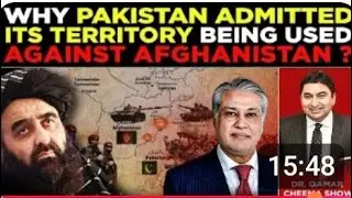 #taliban attack in #pakistan: @DrQamarCheema #sajidtarar #qamarcheema #arzookazmi #breakingnews