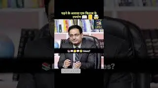 IAS interview questions🇮🇳🚨👮&zwj;♂️ 📚 UPSC  mock interview #ias #upsc #motivation #shorts