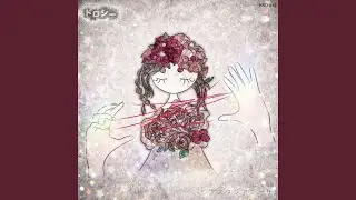シナスタジアブーケ