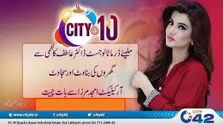 Exclusive Talk With Dr. Atif Kazmi 